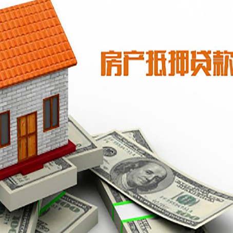 白茅湖农场银行贷款需要多久可以办理下来?